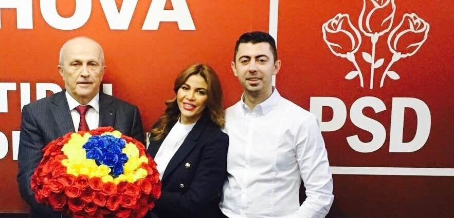 Vlad Cosma, Andreea Cosma, Mircea Cosma