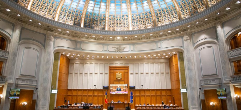 Parlament, Camera Deputatilor, plen, deputati