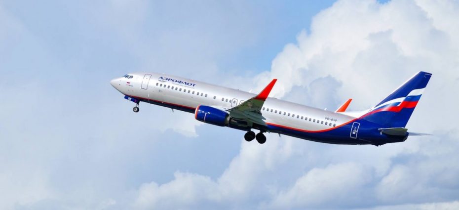 avion-aeroflot