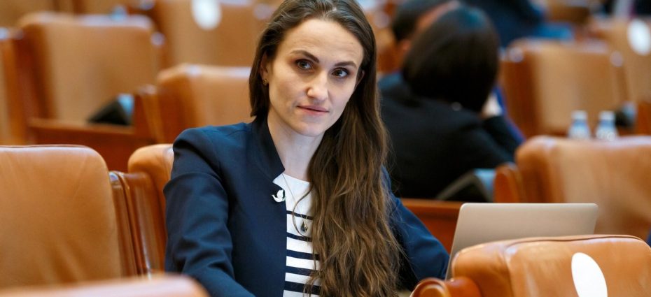 oana toiu usr parlament