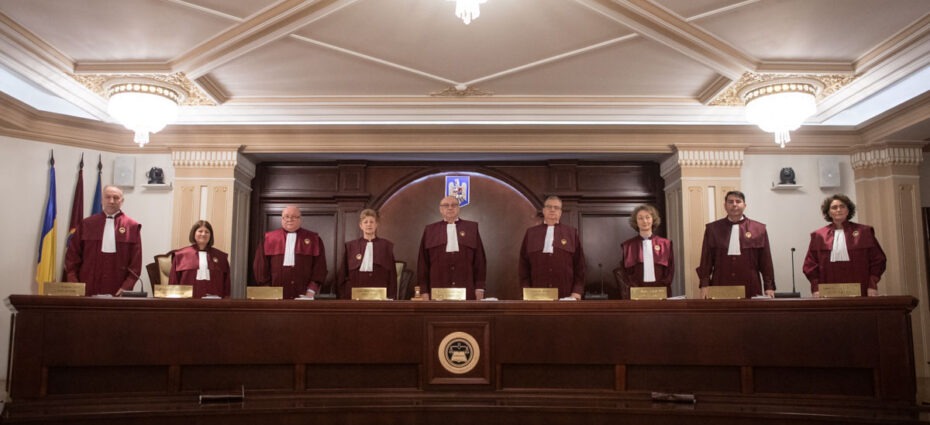 CCR, Curtea Constitutionala, judecatori CCR