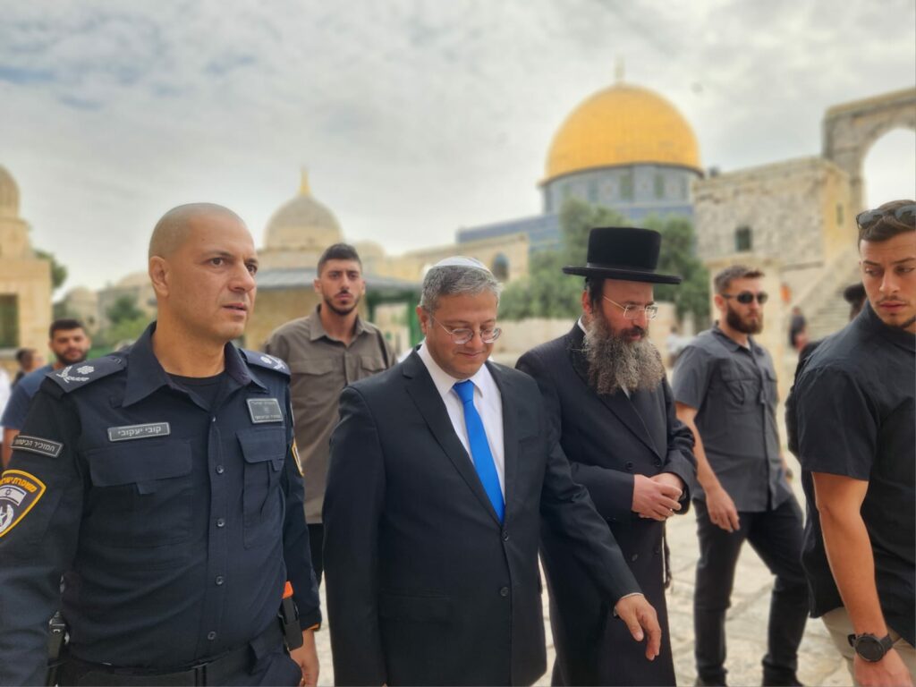 Itamar Ben Gvir
