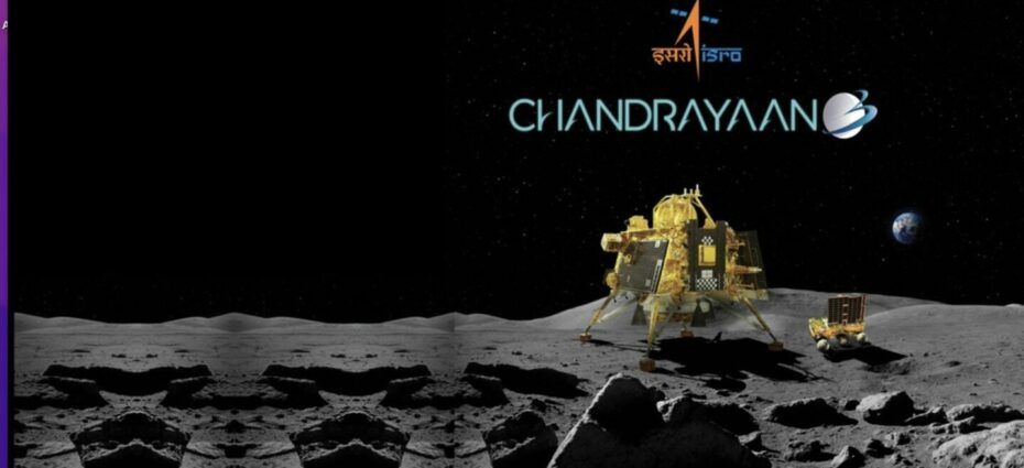 Chadrayaan-3, aselenizare