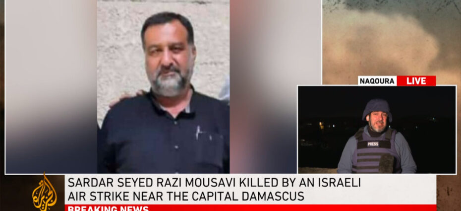 Sayyed Razi Mousavi