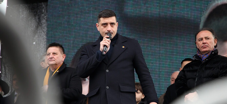 lansare candidatura aur constanta ovidiu cupsa george simion mohammad murad