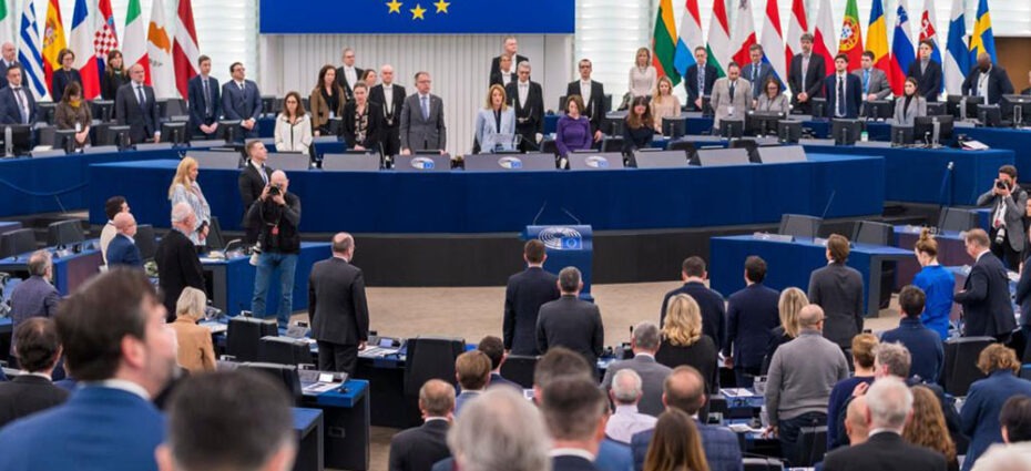 Parlamentul European