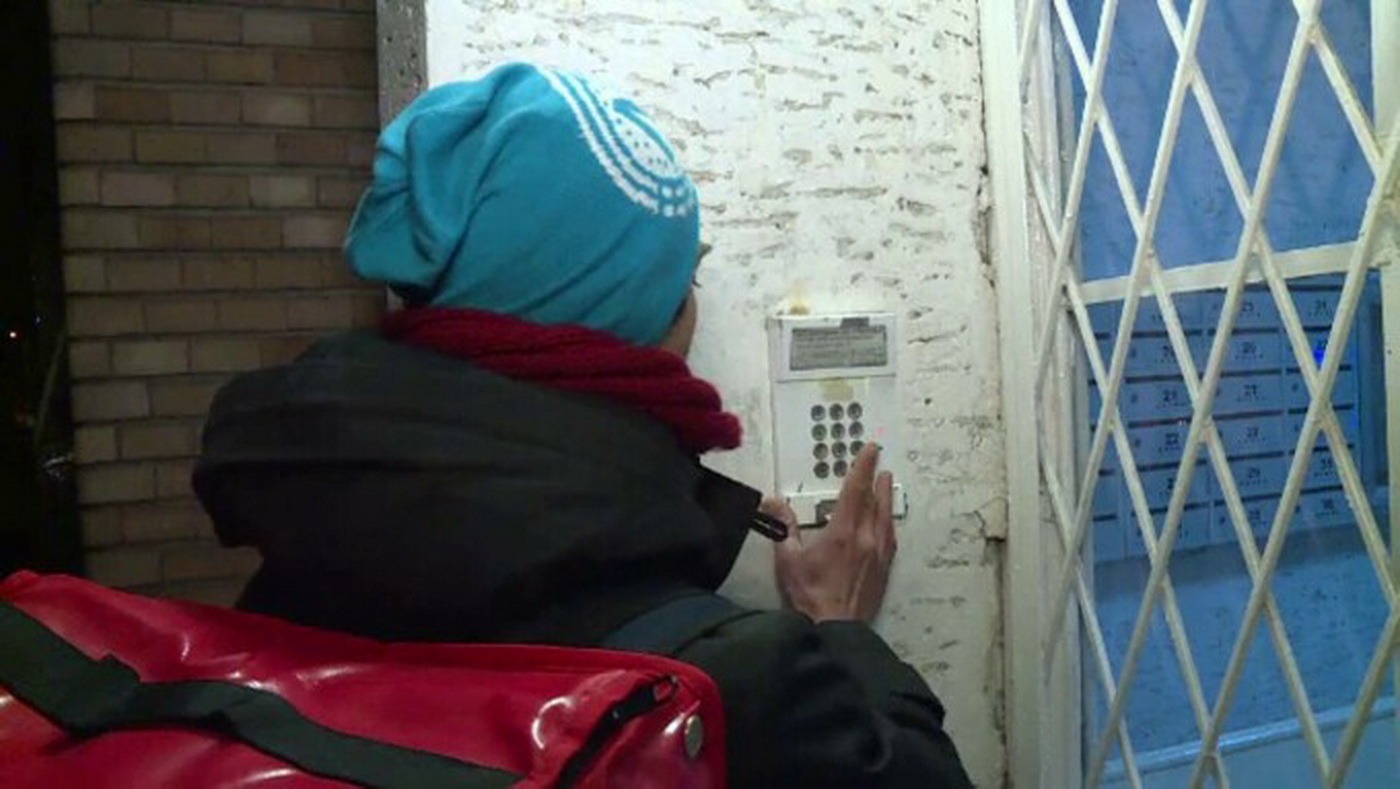 Meseria de livrator de hrană, în Clasificarea Ocupațiilor / Ce cursuri vor trebui să aibă angajații