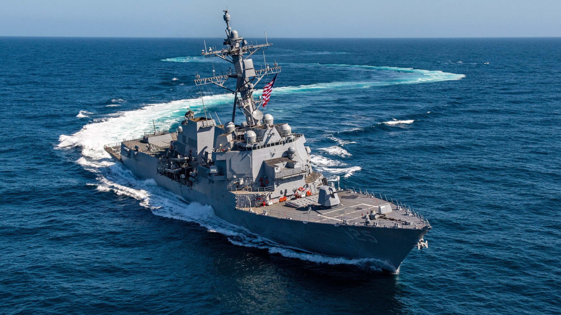 Germania desfăşoară două nave în Marea Roşie pentru o posibilă misiune în strâmtoarea Ormuz