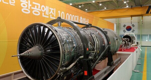 hanwha-aerospace-20240415