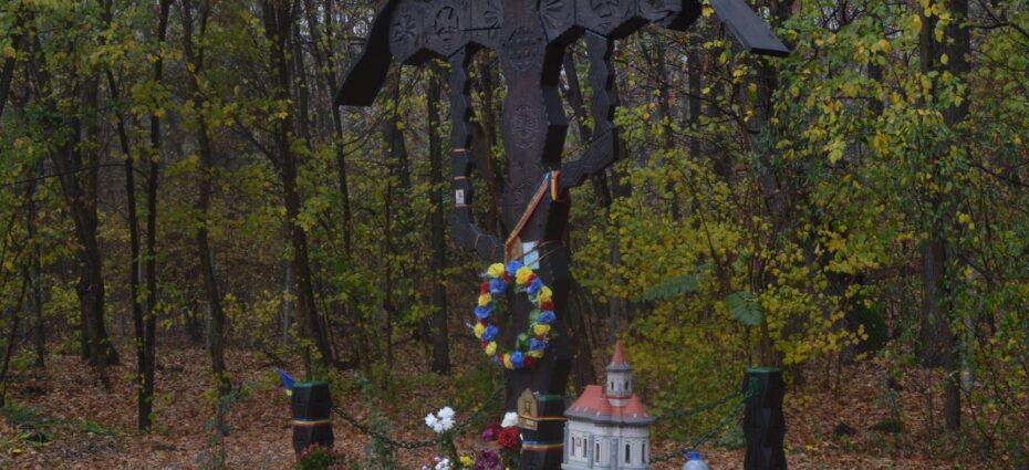 Troița legionară Tâncăbești