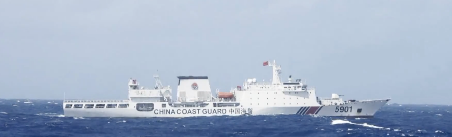 Japonia acuză China că a efectuat un exercițiu cu foc real în apele sale / La exercițiu a participat și o navă rusească 
