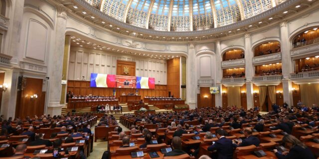 Parlament Camera Deputaților depunere jurământ Nicușor Dan