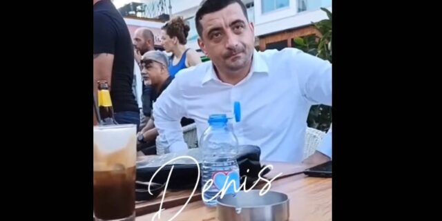George Simion terasă Cipru