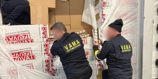 Vama vames autoritatea vamala romana
