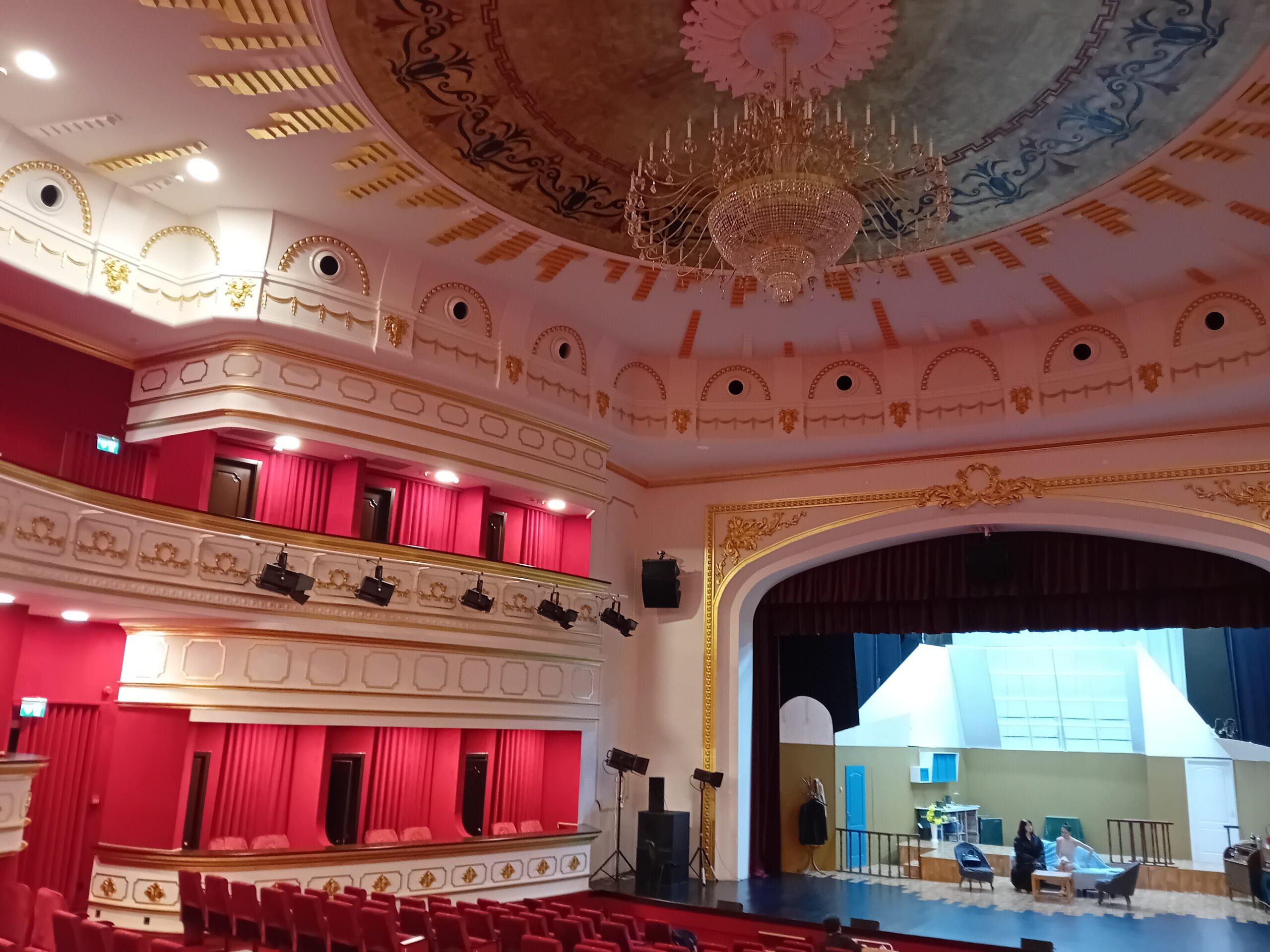 teatru