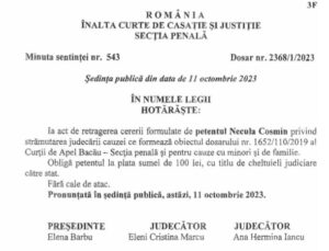 stramutare