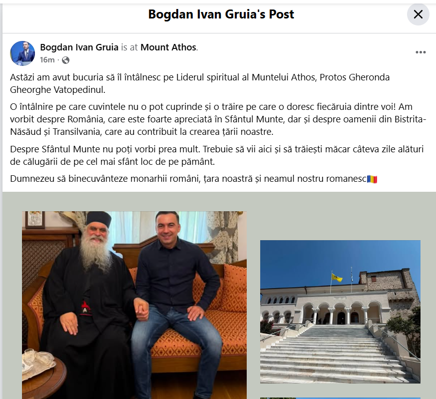 postare Ivan