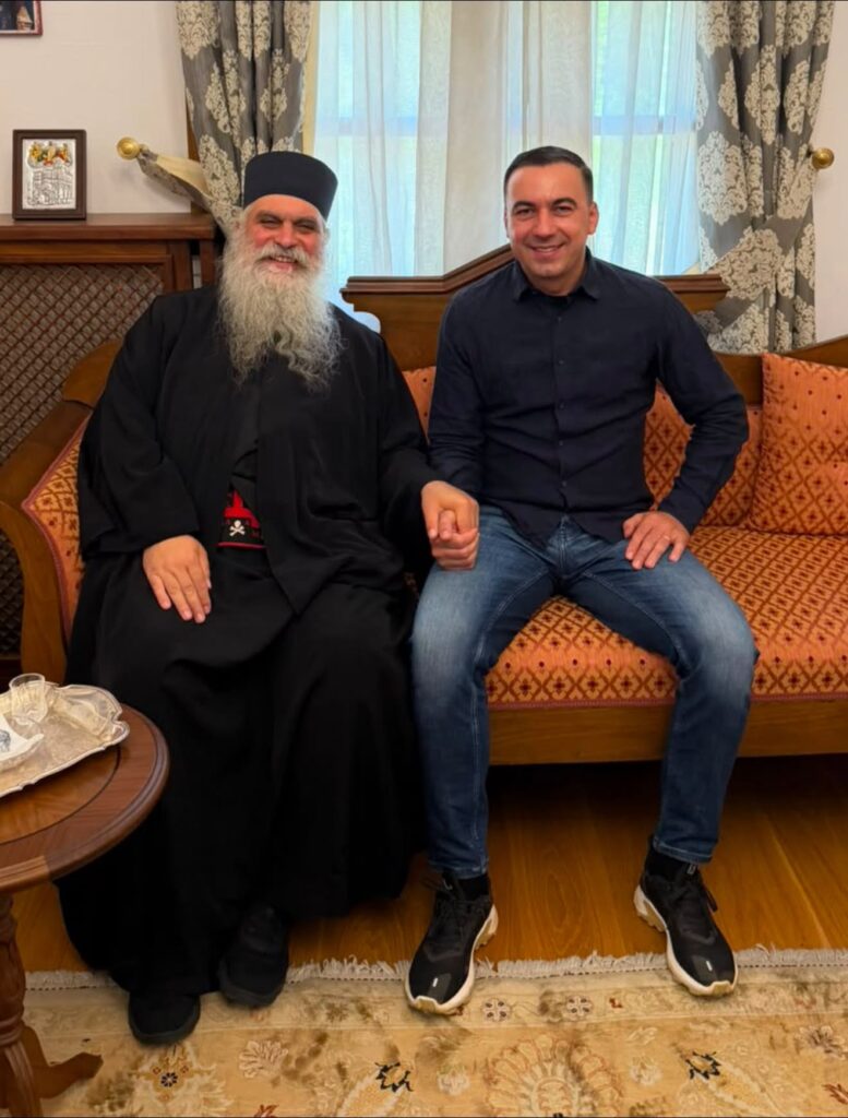 Bodan Ivan Muntele Athos Protos Gheronda Gheorghe Vatopedinul