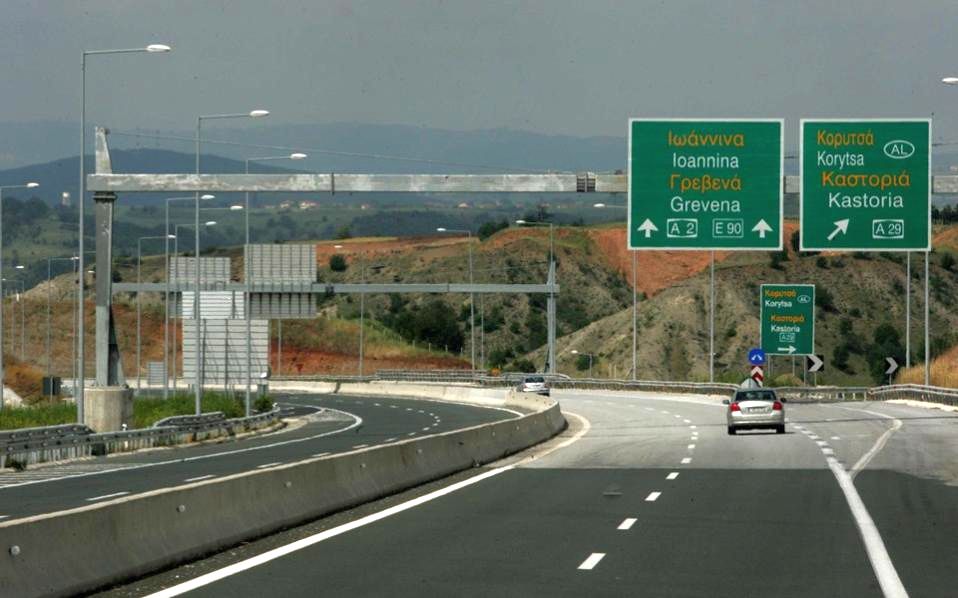 Bulgaria, Grecia și România semnează un memorandum privind transportul / Conectează două mări și un fluviu prin drumuri și căi ferate