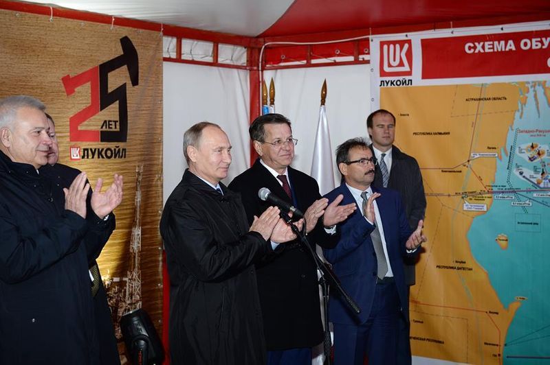 România și Bulgaria nu vor să dea Lukoil Ungariei lui Viktor Orbán / Compania Lukoil poate deveni principala armă a lui Putin în Europa de Est, Orbán fiind considerat un aliat important al Rusiei