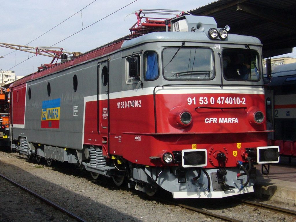 Vicepremierul Oana Gheorghiu anunță un proiect de reformare a zece companii de stat din energie și transporturi. Lista companiilor reformate va fi definitivată în această săptămână