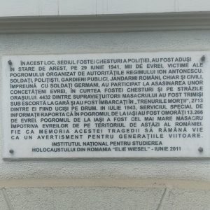 Placă memorială Chestură