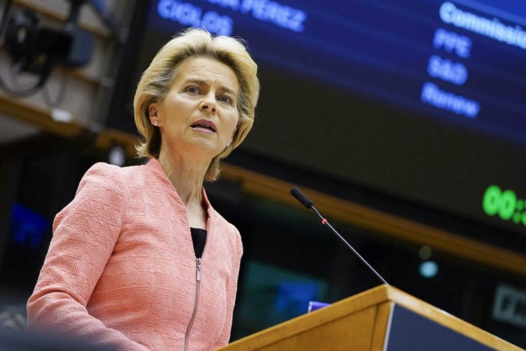 Ursula von der Leyen în Parlamentul European: Orice acord de pace trebuie să garanteze securitatea Ucrainei și a Europei / Dacă astăzi legitimăm și formalizăm subminarea frontierelor, deschidem ușa pentru mai multe războaie mâine