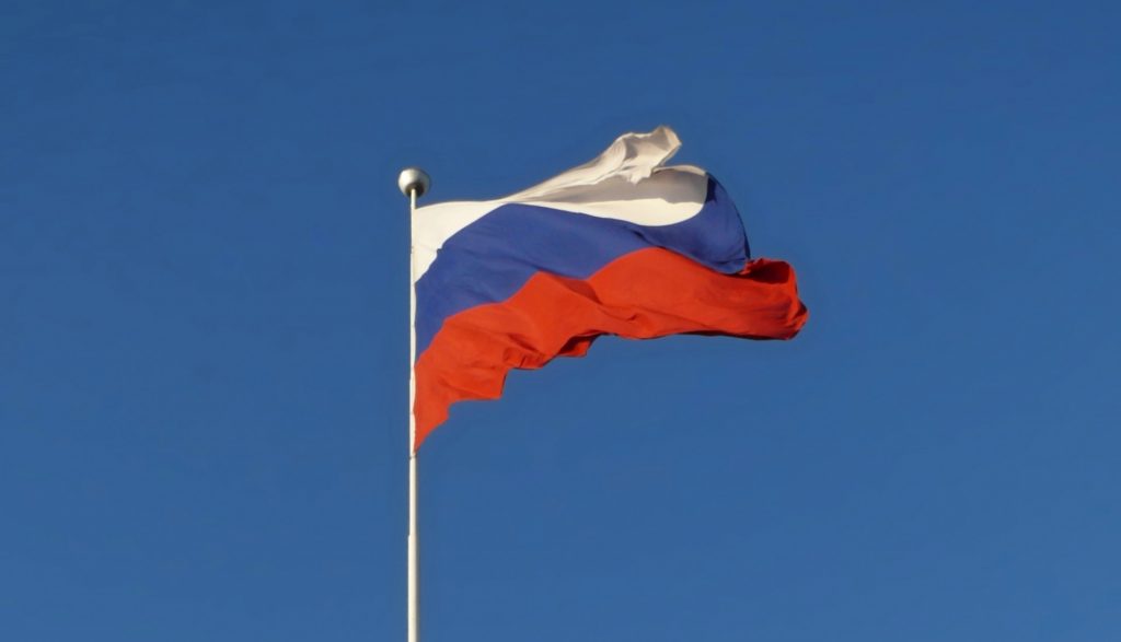 Federația Internațională de Judo anunță că reintegrează Rusia în competițiile sale cu „imn și drapel”