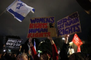israel proteste benjamin netanyahu manifestatii extrema dreapta3