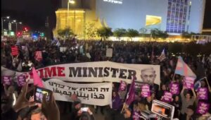 israel proteste benjamin netanyahu manifestatii extrema dreapta4