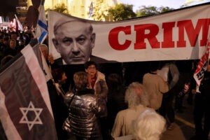 israel proteste benjamin netanyahu manifestatii extrema dreapta3