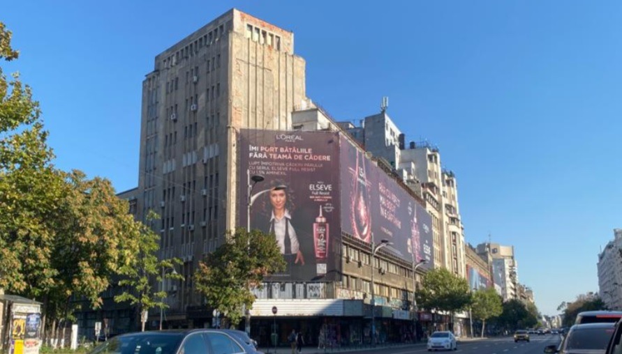 Blocul Patria bulevardul Magheru Bucuresti