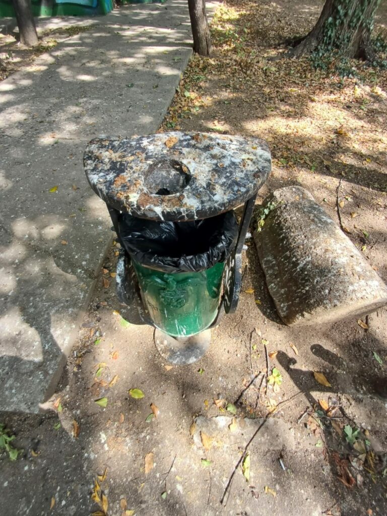 parc Bucuresti