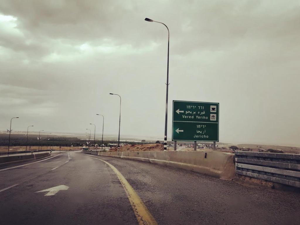 Palestina , teritoriu palestinian, Ierihon, Jericho