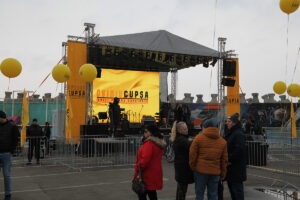 lansare candidatura aur constanta ovidiu cupsa