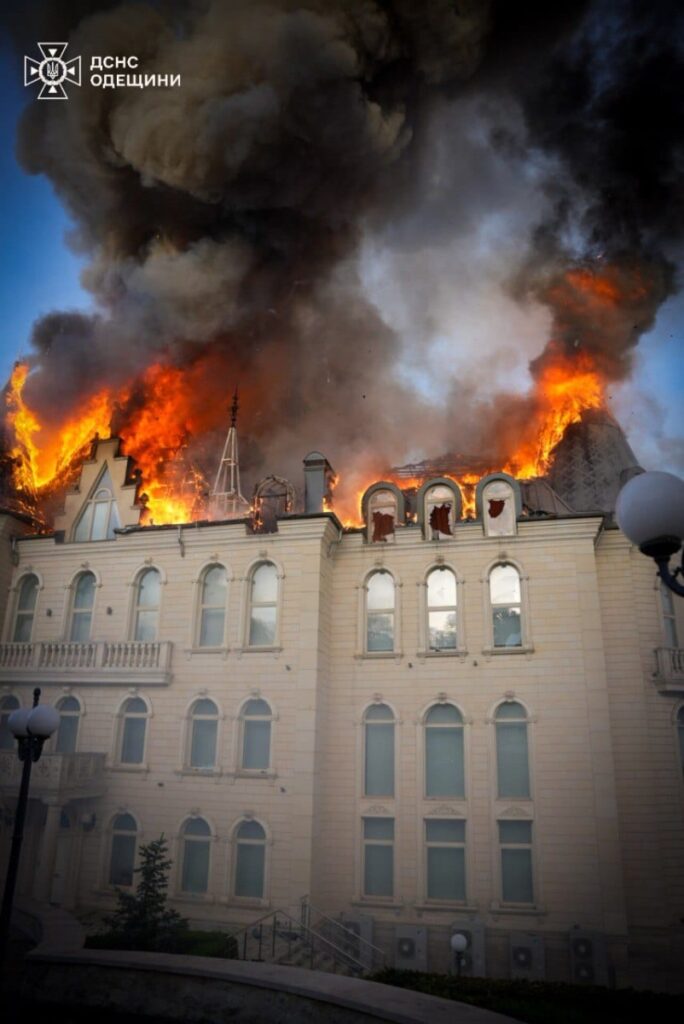 incendiu academie odesa ucraina rusia razboi