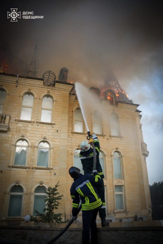 incendiu academie odesa ucraina rusia razboi