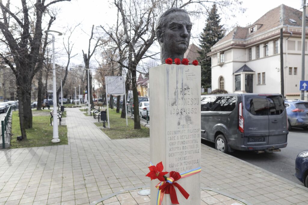 bust mircea vulcanescu