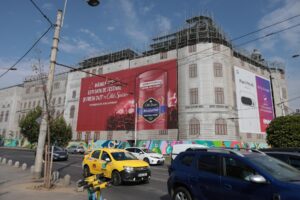universitatea bucuresti, publicitate, erbasu, renovare, sorina docuz