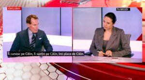 Douglas Anderson, Realitatea