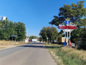 granita transnistria republica moldova alegeri parlamentare 2025