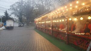 Târg Crăciun Galați 2025 Sărbători Iarnă