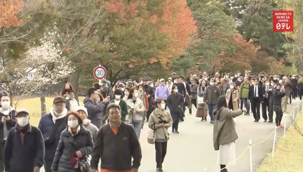 Palatul Imperial din Tokyo deschide o secțiune pentru publicul care dorește să admire frunzele de toamnă