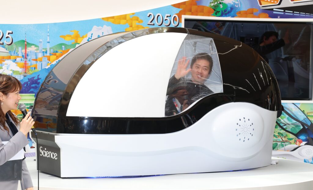 Mașina de spălat oameni prezentată la Expo 2025 Osaka, scoasă la vânzare